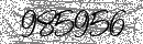 Spam Verification Code